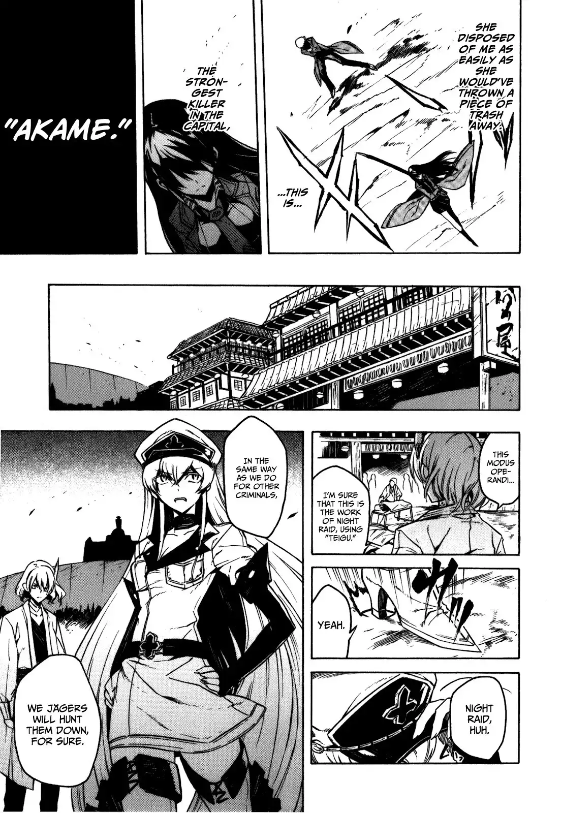 Akame ga Kill! Chapter 23.005 31